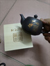 豪峰2025新款紫砂茶壶整套茶具套装紫砂壶泡茶壶单个茶壶教师节礼物 实拍图