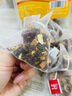 参庆堂龙眼肉10g橘皮2片大枣5g决明子6g近视眼中药材搭明目护眼茶25包 实拍图