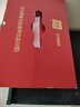 初元 江中复合肽营养液II型100ml*15瓶礼品长辈中老年送礼-新效期 实拍图