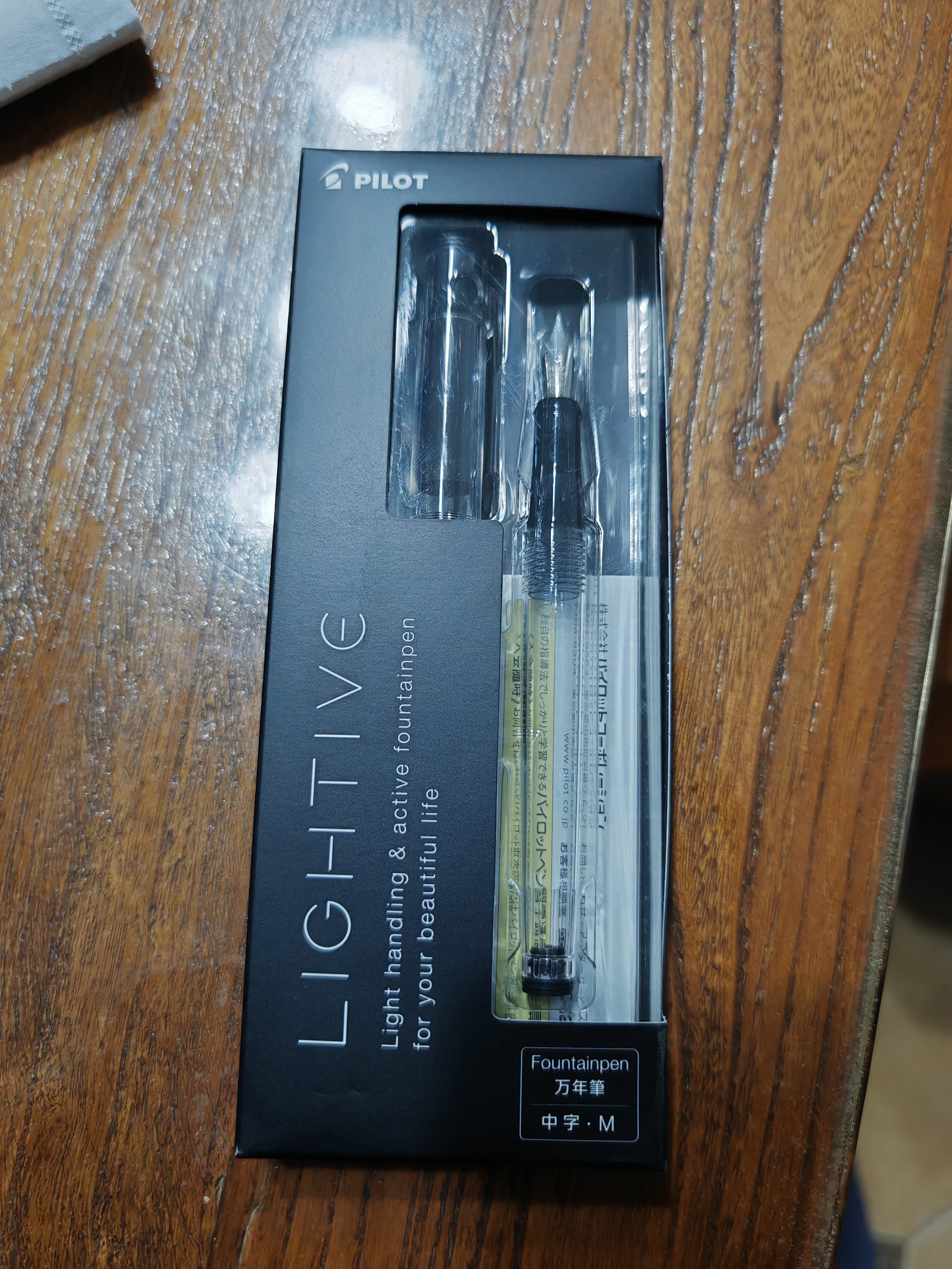 百乐（PILOT）LIGHTIVE莱蒂弗城市运动系列钢笔学生生日礼物成人便携签字笔 FLT-2SR-NC-M-CHN M咀 透明 实拍图