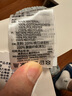 阿迪达斯 （adidas）春夏运动纯棉收口亲肤透气训练健身跑步休闲运动裤JN7430 XL码 实拍图