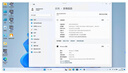 远程安装重装系统win7/10/11苹果笔记本电脑macbook air安装双系统M1/2芯片虚拟机 2纯净原版 强化稳定+防蓝屏 普通电脑-能正常使用 实拍图