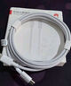 【9成新】华为原装3.3A数据线USB Type-C转USB Type-C 适配iPhone15系列手机及华为平板电脑手机 实拍图