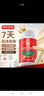 J.ZAO 京东京造金装7日缓疼氨糖120片 进口乳香软骨素关节养护非钙片 实拍图