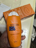 雅漾（Avene）运动防晒霜100ml*2 户外隔离紫外线SPF50+ 防水放汗敏感肌隔离霜 实拍图