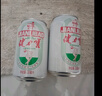 健力宝运动碳酸饮料补充电解质橙蜜味330ml*24经典国潮1984加蜂蜜汽水 实拍图