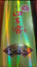 口子窖 五年型 兼香型白酒 46度 500ml 【容量升级】 实拍图