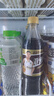 亚洲（ASIA）【徐杰代言】沙示汽水 碳酸饮料  500ml*24 整箱 实拍图