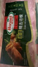 荷美尔（Hormel）经典美式培根150g /袋x2 冷藏食品 早餐火锅烧烤披萨食材 实拍图