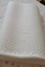 邓禄普（Dunlopillo）ECO波浪枕 斯里兰卡进口天然乳胶枕头 颈椎枕  实拍图
