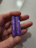 彩虹电池5号7号小米平替碱性电池指纹锁玩具电子秤血压仪遥控器鼠标小风扇电池 5号电池【碱性】2粒装 实拍图