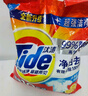 汰渍净白去渍洗衣粉柠檬清新10斤装 强效去渍 大袋批发非皂粉家庭装 实拍图