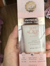 曼秀雷敦（Mentholatum）新碧小粉帽物理防晒霜乳50ml高倍隔离提亮肤色敏感肌韩国进口女生 实拍图