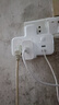 公牛（BULL）USB转换插头/品字形一转二带USB /转换插座 适用于卧室、厨房 2位分控带2USB口 GN-96023U 实拍图