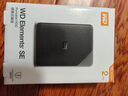 西部数据（WD）2TB 移动硬盘 USB3.0 SE系列 2.5英寸 机械硬盘 笔记本电脑外接 外置存储办公 大容量家庭存储 实拍图