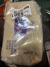 正宗东北大米GB/T1354香米大米东北米【包装款式随机发货】 东北大米2斤 实拍图
