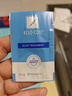 芭克官方KeloCote巴克疤克疤痕膏祛疤硅凝胶0.5g 实拍图