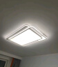 四季沐歌（MICOE）LED客厅大灯简约吸顶灯饰餐厅卧室全屋灯具套餐三室两厅包安装 实拍图