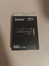 雷克沙（Lexar）NM620 1TB SSD固态硬盘 M.2接口（NVMe协议）PCIe 3.0x4 读速3500MB/s足容TLC颗粒 品牌机装机升级 实拍图