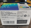 佳能（Canon）CL-811XL 大容量彩色墨盒(适用MP496/MP486/MP276/MX338) 实拍图
