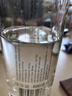芙丝（VOSS）挪威进口饮用天然泉水+苏打气泡水800ml(两瓶装) 礼盒装 送礼佳选 实拍图