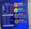 天润A2β酪蛋白3.8g蛋白纯牛奶125g*16盒 儿童奶礼盒装 实拍图