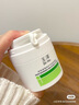 玉泽（Dr.Yu）皮肤屏障修护专研保湿霜50g（第二代 补水保湿 滋润修护） 实拍图