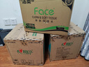 洁柔抽纸 粉Face柔韧3层110抽*48包 可湿水面巾纸100%原生木浆 整箱 实拍图
