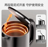 苏泊尔（SUPOR）电水壶热水壶电热水壶1.5L 304不锈钢水壶 双层防烫全钢无缝开水壶烧水壶SW-15J626 1.5L 实拍图