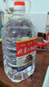 【口粮酒精选】北京二锅头清香型高度桶装瓶装泡药酒白酒 多度数 52度 5L 1桶 实拍图