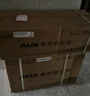 奥克斯（AUX）大1.5匹 省电侠Pro 新一级能效 国家补贴 家用变频冷暖两用 挂壁式空调挂机KFR-35GW/BpR3AES1(B1) 实拍图