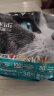 亿迪猫粮冻干幼猫成猫全价全阶段5斤布偶蓝猫英短小包装2.5kg 实拍图