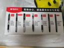 晨光(M&G)文具K35 按动中性笔学生0.5黑笔签字笔商务子弹头考试专用水笔办公用品 黑色 10支笔+10支芯 实拍图