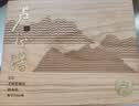 卢正浩绿茶狮峰西湖龙井精品150g2026新茶叶明前礼盒纸包团购长辈送礼 实拍图
