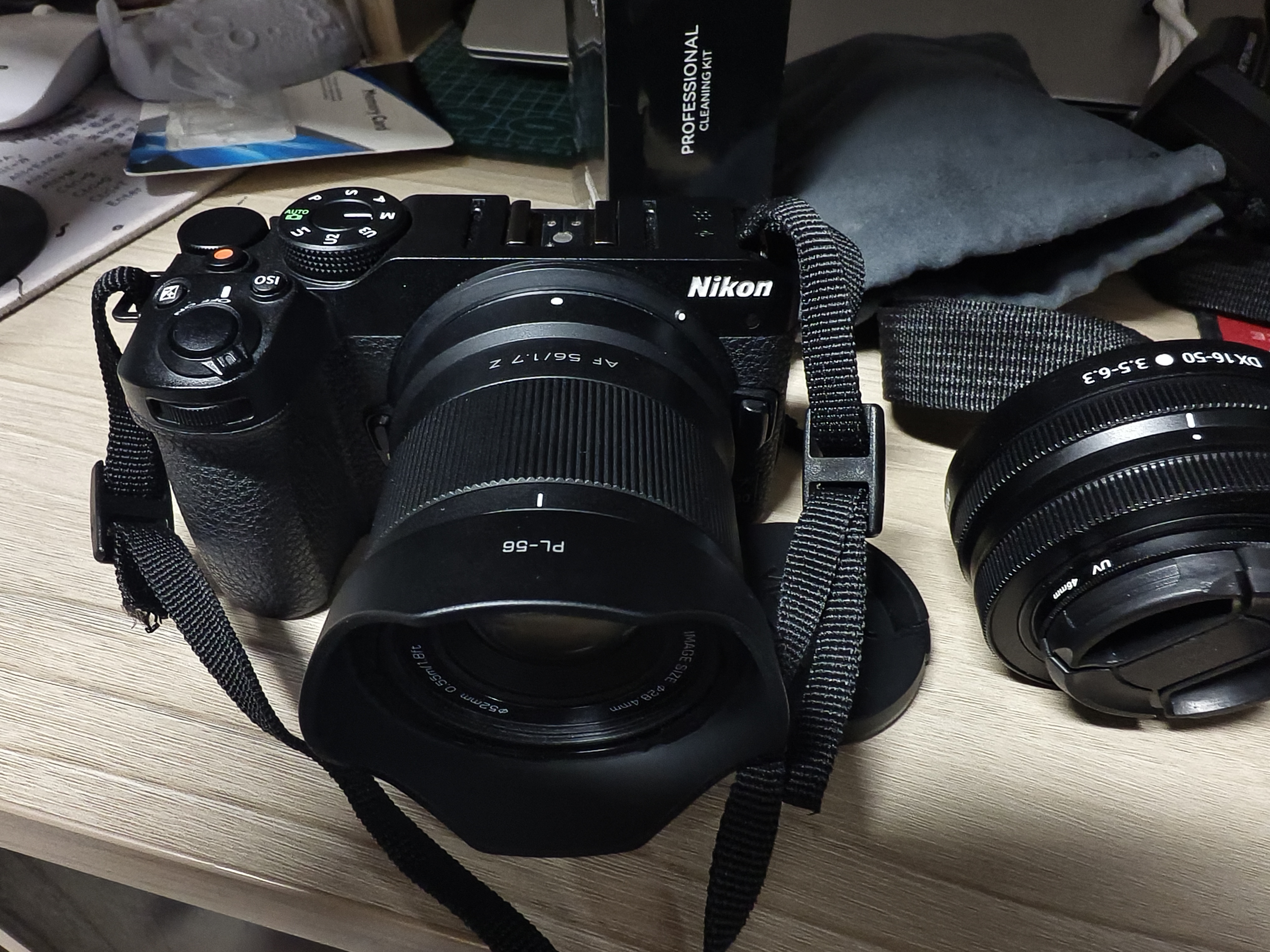 尼康（Nikon)Z5 Z6二代Z7 Z50 Z30全画幅旅游摄影拍照二手微单相机 尼康Z30+16-50套机 99成新 实拍图