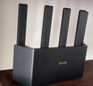 Tenda腾达 AX2 AX1500 WiFi6千兆无线路由器 5G双频 智能家用穿墙高速路由 IPv6 配千兆网线 实拍图