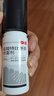 美商 盐酸特比萘芬喷雾剂1%*60ml/瓶 治脚气真菌感染治疗股癣体股癣 实拍图