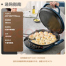 苏泊尔（SUPOR）电饼铛家用电饼档双面加热 可拆洗三明治早餐机煎饼锅 加深加大多功能烙饼锅 抗菌升降 JT34RQ875 实拍图