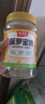 味滋源菠萝蜜干200g 越南进口菠萝蜜饯果干办公室休闲零食水果干 实拍图