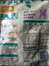 麦富迪 狗粮 乖宝乐牛肉蛋黄小中大全犬种通用型宠物主粮 成犬粮10kg 实拍图