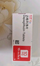 【原研药】3盒装 安达唐 达格列净片 10mg*10片*3板/盒 实拍图