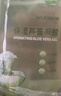 屈臣氏保湿芦荟凝胶50g 旅行装便携装补水保湿晒后舒缓脱毛修护祛印祛疤 实拍图