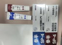 参半美白清新牙膏 清新去渍增白鲨鱼小冰管牙膏360g 新老包装随机发 实拍图