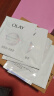 玉兰油（OLAY）全新水光小白瓶50ml补充套装精华液美白提亮去黄补水面部精华 实拍图