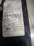 One's Member 埃塞俄比亚西达摩 G1花魁精品咖啡豆200g 单品手冲 日晒浅烘  实拍图
