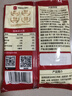 展艺 玉米淀粉300g 勾芡生粉嫩肉滑肉羹汤鹰粟粉糕点舒芙蕾烘焙原料 实拍图