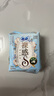 苏菲于文文同款裸感S贵族棉日夜用卫生巾29cm10片 纯棉敏感肌姨妈巾 实拍图