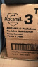 爱他美（Aptamil）白金澳洲版 幼儿配方奶粉 3段(12-36个月) 900g 3罐箱装 实拍图