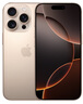 Apple/苹果 iPhone 16 Pro（A3294）128GB 原色钛金属 支持移动联通电信5G 双卡双待手机 实拍图