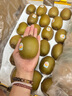 佳沛（zespri）新西兰  阳光金奇异果巨大果22粒原箱 单果重约144-175g 猕猴桃 实拍图